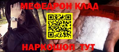 сатива Среднеуральск