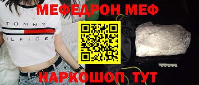 сатива Среднеуральск
