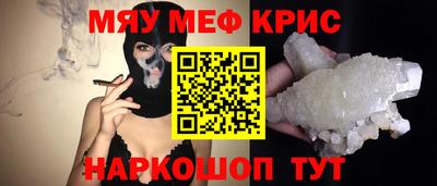 сатива Среднеуральск