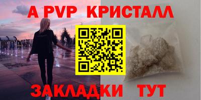 сатива Среднеуральск