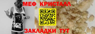 сатива Среднеуральск