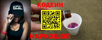 сатива Среднеуральск
