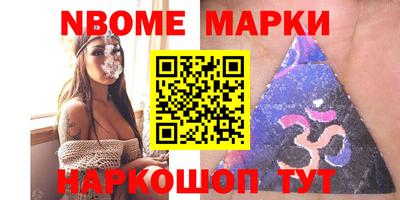 метадон Старая Купавна