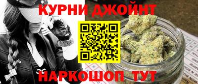 метадон Старая Купавна