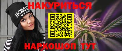 метадон Старая Купавна