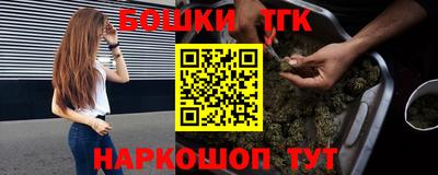 метадон Старая Купавна