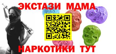 сатива Среднеуральск