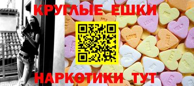 сатива Среднеуральск