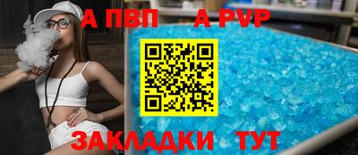 сатива Среднеуральск