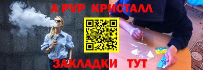 сатива Среднеуральск