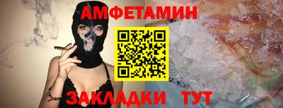 индика Ставрополь