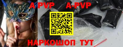метадон Старая Купавна