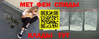 сатива Среднеуральск