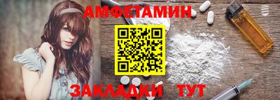 индика Ставрополь