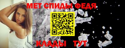 метадон Старая Купавна