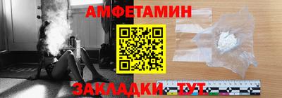 сатива Среднеуральск