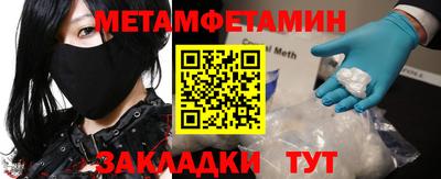 сатива Среднеуральск