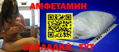 индика Ставрополь