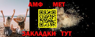 индика Ставрополь