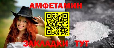 метадон Старая Купавна