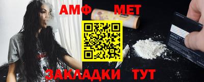 метадон Старая Купавна