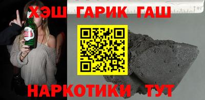 индика Ставрополь