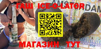сатива Среднеуральск