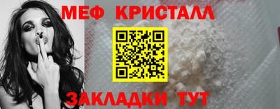 сатива Среднеуральск