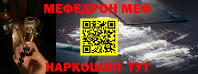 метадон Старая Купавна